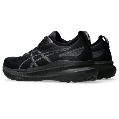 4. Asics Gel Kayano 31 Shoes