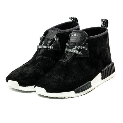 3. Adidas NMD C1 Chukka shoes - S79146
