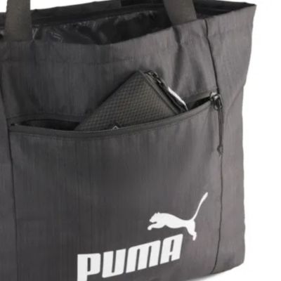16. Puma Base Shopper bag 91345 01