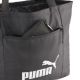 16. Puma Base Shopper bag 91345 01