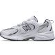 11. New Balance M MR530SG shoes