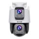5. Tenda RH9-WCA Industrial Camera Turret IP Security Camera Outdoor 2304 x 1296 px Ceiling/Wall/Pole