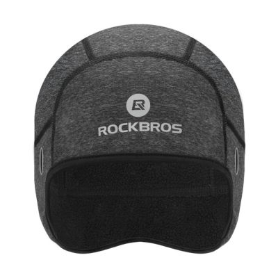 ROCKBROS winter hat with membrane YPP044 gray