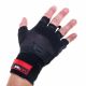 4. Seba protective gloves