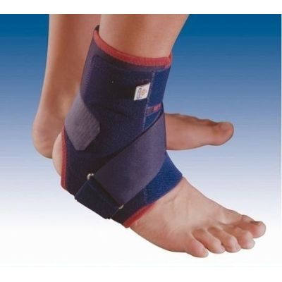 Orliman Ankle Brace with Side Insert