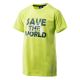 6. Bejo Gamer Jrb Jr T-shirt 92800493148