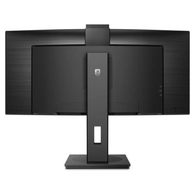 7. Philips 5000 series 34B1U5600CH/00 LED display 86.4 cm (34") 3440 x 1440 px Wide Quad HD LCD Black