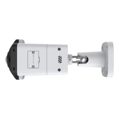4. TP-Link IP camera TPLINK IP-InSight S385PI camera