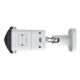 4. TP-Link IP camera TPLINK IP-InSight S385PI camera