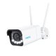 5. REOLINK W430 IP Camera