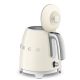 8. SMEG KLF05CREU mini 0.8L creme kettle