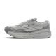 5. Brooks Running Ghost Max SE W 1204331B056.095 Running Shoes