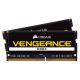 5. CORSAIR MEM 16GB (2x8GB) DDR4 2400MHz RAM