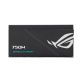 5. ASUS ROG LOKI SFX-L 750W Platinum Power Supply