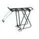 Luggage rack 24-28'' adjustable aluminum IB silver
