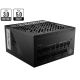 6. MSI MPG A1000G PCIE5 Power Supply Module 1000W 20+4 pin ATX ATX Black
