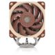 2. NOCTUA NH-U12A CPU Cooler