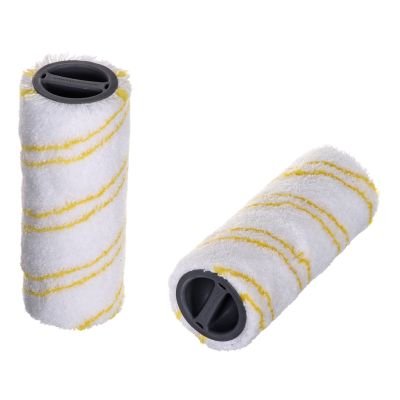 2. KARCHER Microfiber Floor Roller Set for FC 5 2.055-006.0
