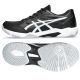 2. Asics GEL-ROCKET 11 M 1071A091-002 shoes