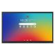 19. Viewsonic IFP6541 Interactive Whiteboard 165.1 cm (65") 3840 x 2160 px Touchscreen Black