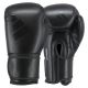 Adidas POWER 100 Boxing Gloves