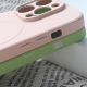 5. MagSafe compatible silicone case for iPhone 15 Silicone Case - cream