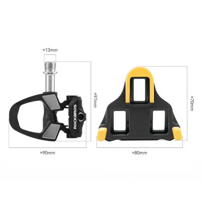 4. Rockbros RD9 SPD Carbon Fiber and Titanium Alloy Pedal Cleats - Black