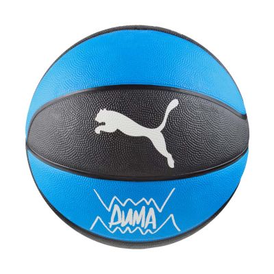 2. Puma teamJAWS Basketball 84688 01
