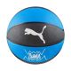 2. Puma teamJAWS Basketball 84688 01