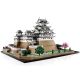 23. LEGO Architecture 21060 Himeji Castle