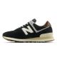 New Balance 574 Lifestyle Classic Unisex Shoes (U5748SB)