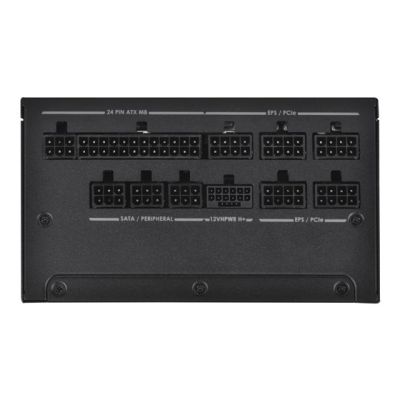6. Silverstone DA1000R Gold Power Supply Module 1000 W 20+4 pin ATX ATX Black