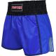 5. TOP TEN KicksOff Kickboxing Shorts (WAKO APPROVED)