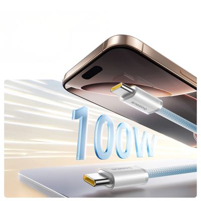 7. Baseus Dynamic 4 Pro 100W USB-C - USB-C Cable 1m - Blue