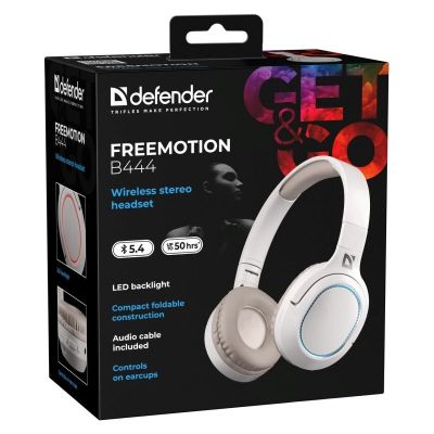 10. Defender Bluetooth Freemotion Over-Ear Headphones B444 Beige 63444