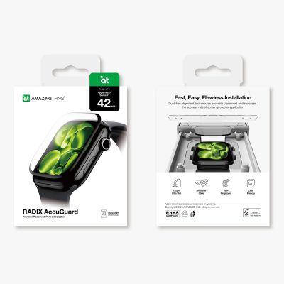11. AmazingThing Radix protective foil for Apple Watch Series 11 42 mm