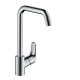 3. Hansgrohe Focus Stainless Steel