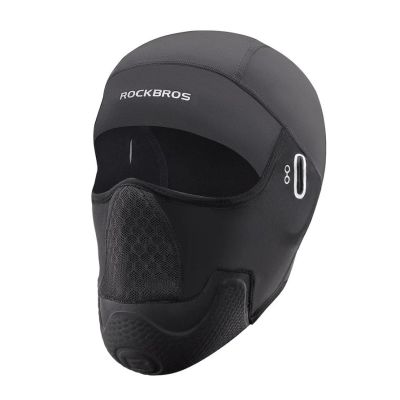 ROCKBROS Sports Balaclava LF70676, Black