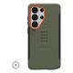 Urban Armor Gear Civilian Cell Phone Case 17.5 cm (6.9") Orange, Olive