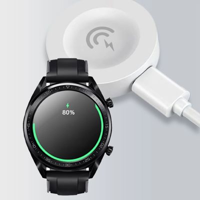 4. Dudao A12H Wireless Charger for Huawei Smartwatches - White