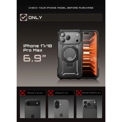 7. Supcase Grip Pro Mag MagSafe Case for iPhone 18 Pro Max / 17 Pro Max - Black