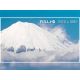 9. Monitor JAPANNEXT 60.5cm JN-I238FHD120F-HSP-YE 16:9 HDMI yellow FHD