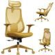 SENSE7 Moyo yellow / Ergonomic office chair / load capacity 150 kg