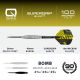 4. Harrows NX-90 Bomb QP 90% Steeltip Darts