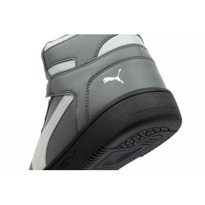 17. Puma Rebound LayUp SL M shoes 369573 04
