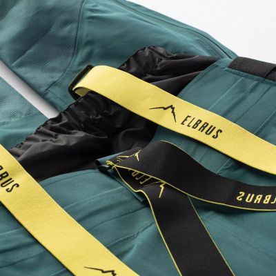 7. Elbrus Svean ski pants M 92800439197
