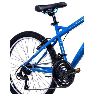 3. Huffy EXTENT 24" Blue Bike
