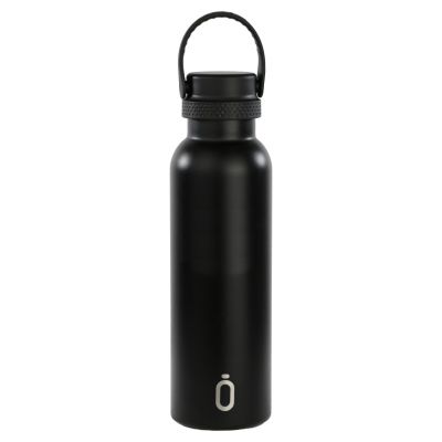 4. Real Madrid Thermal Bottle 600 ml 972546