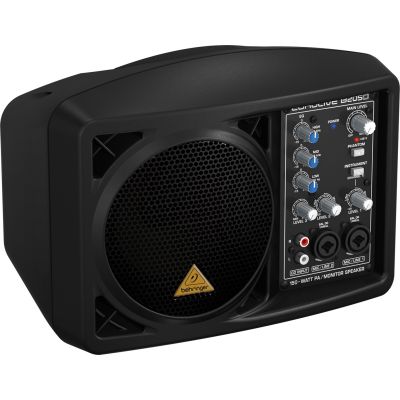 4. Behringer B205D – Active 5.25" Monitor Speaker