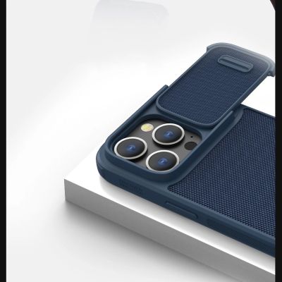13. Nillkin Textured S Case for iPhone 14 Pro, armored cover with camera cover, blue